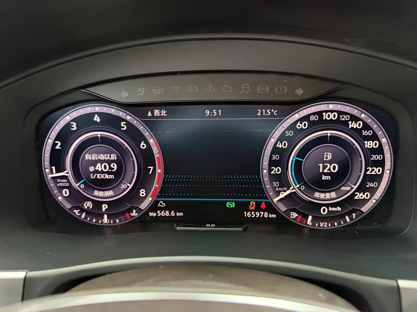 Volkswagen Teramont 2017 530 V6 AWD Ultimate Flagship Edition фото 24