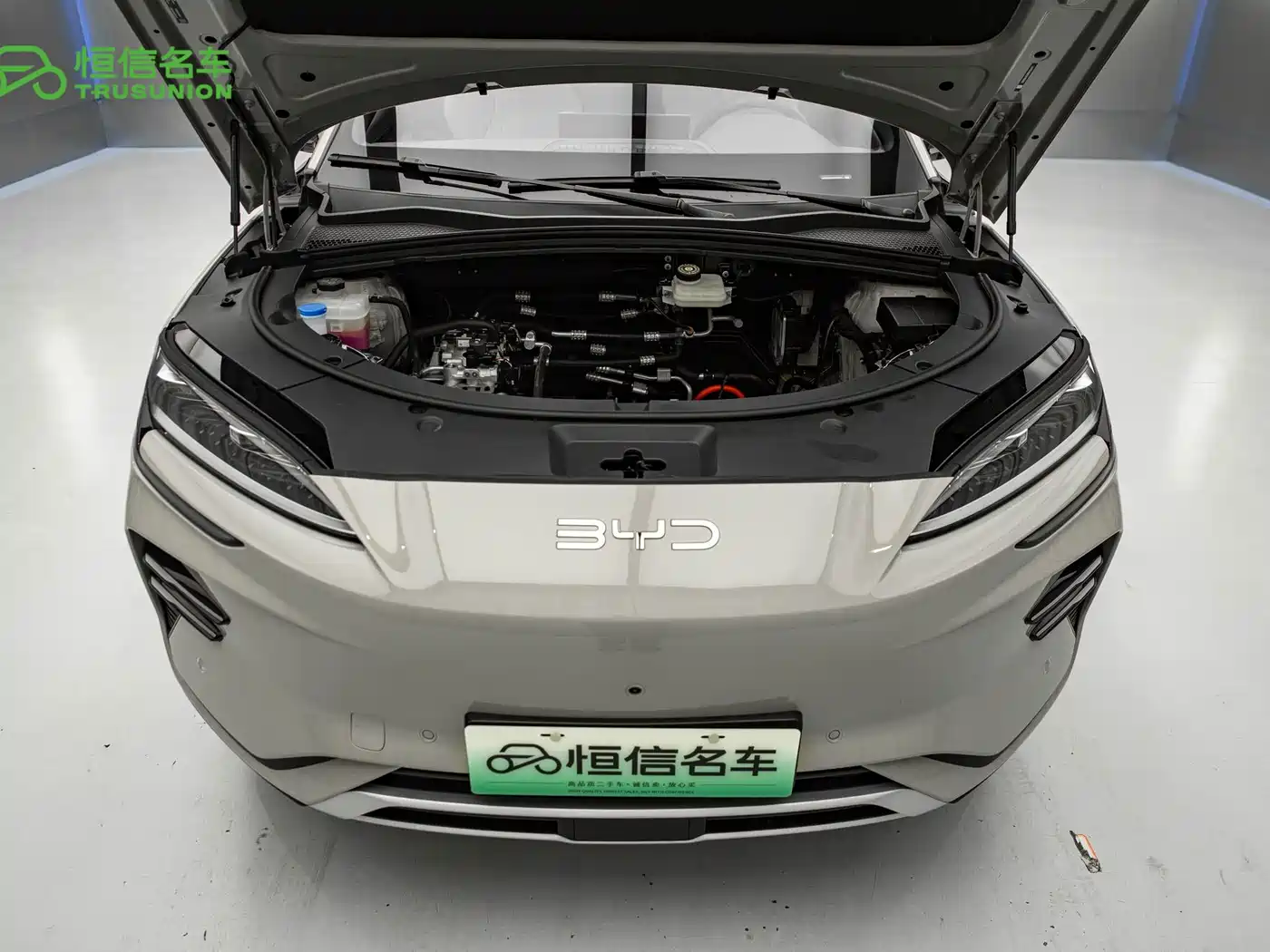 BYD Song PLUS PHEV 2026 2025 EV Smart Driving Edition 520km Premium