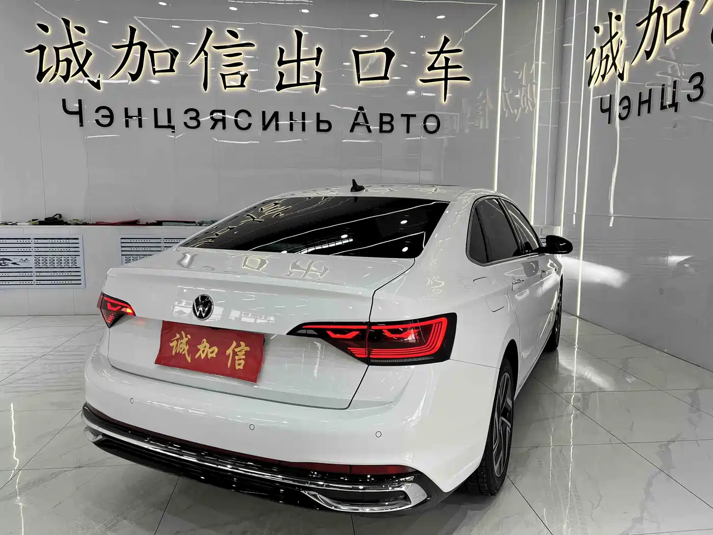 Volkswagen Sagitar 2023 280TSI DSG Surpass Plus Edition фото 6
