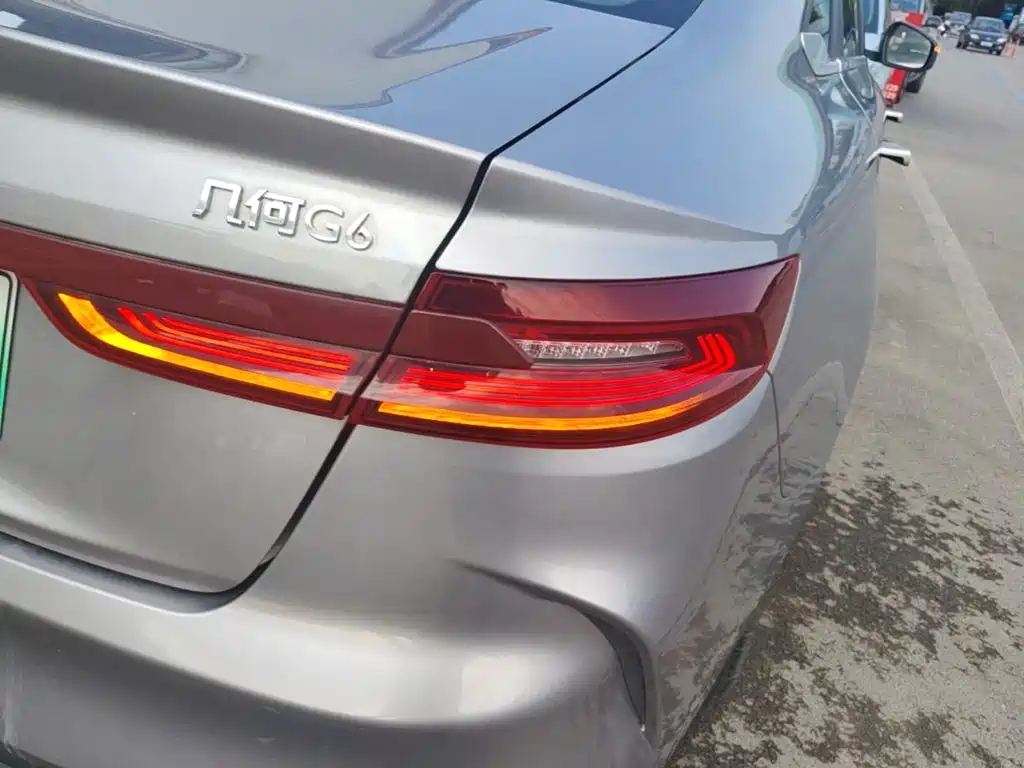 Geely Geometry G6 2023 2024 500KM Flagship