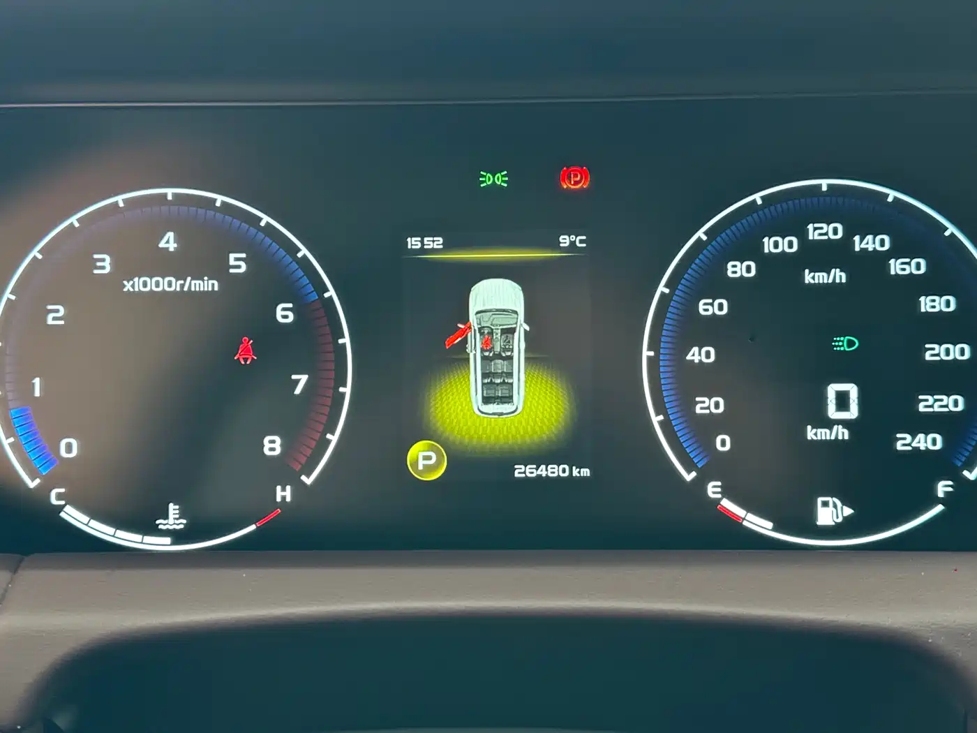 GEELY AUTOMOBILE HAOYUE