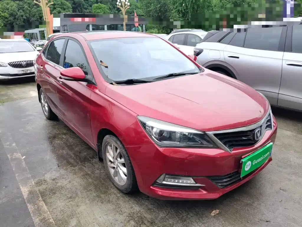 Changan Yuexiang V7 2017 2016 1.6L Auto Joy Version China V