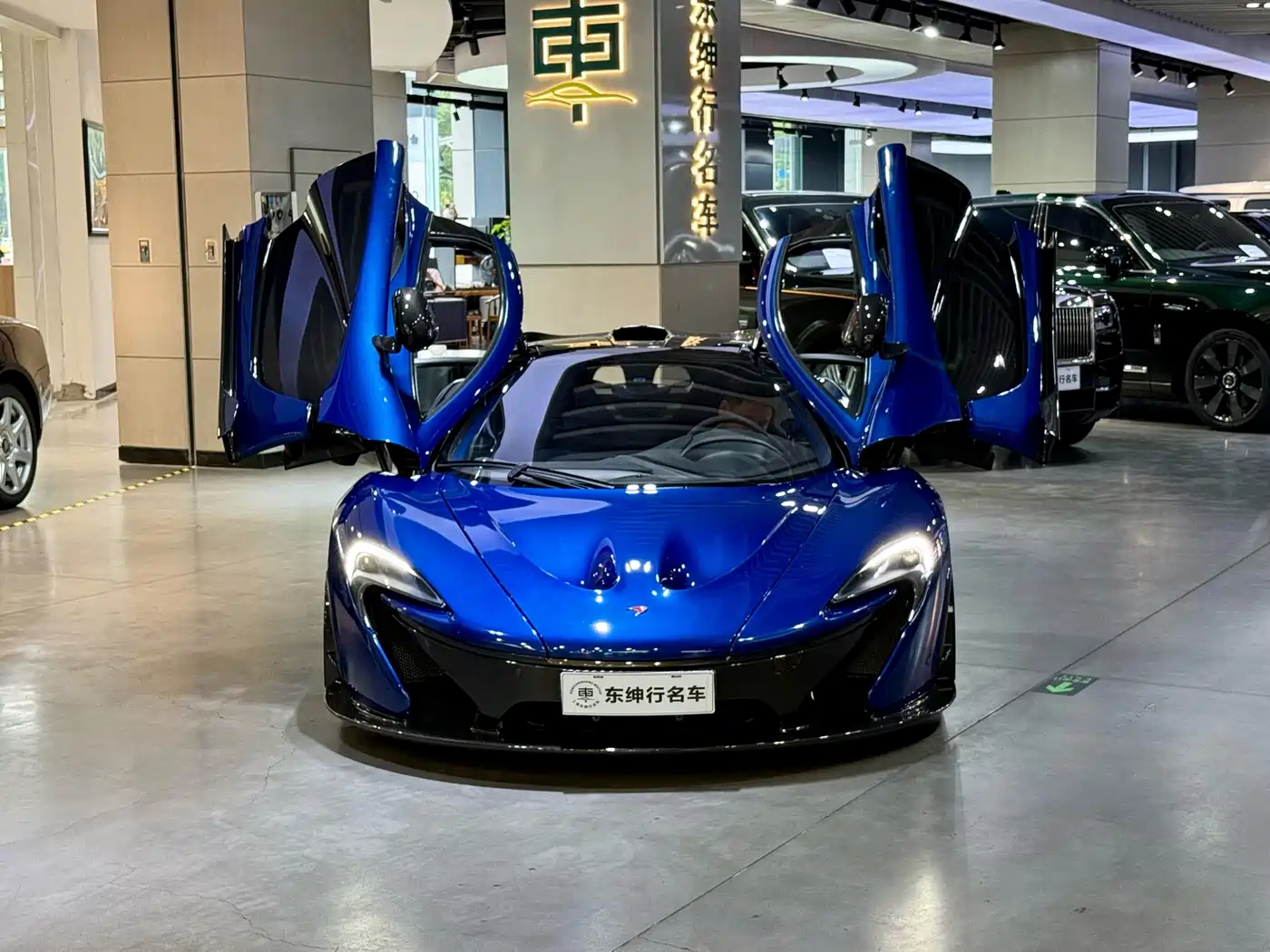 McLaren P1 2016 2014 3.8T Standard