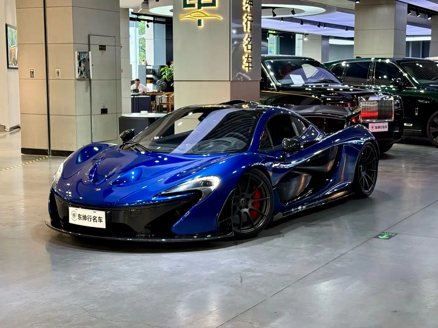 McLaren P1 2016 2014 3.8T Standard
