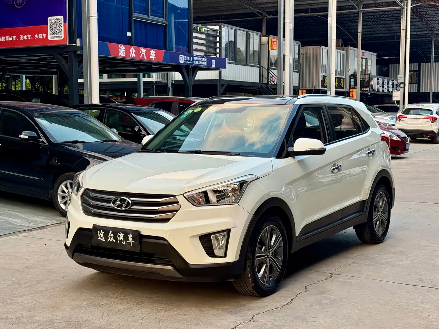 Hyundai Beijing Hyundai ix25 2015 — пригон из Китая