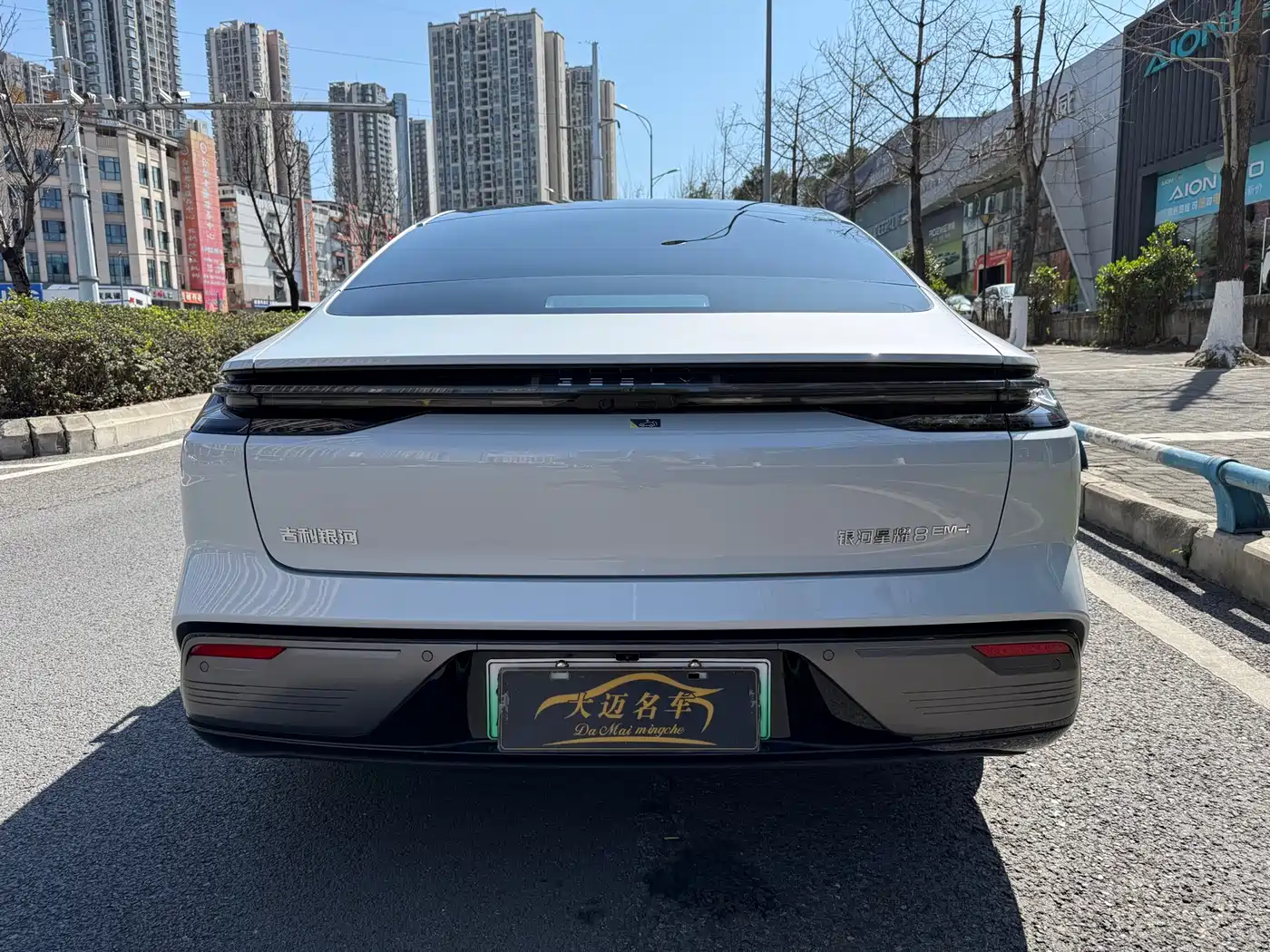 GEELY GALAXY GALAXY SPARKLE 8