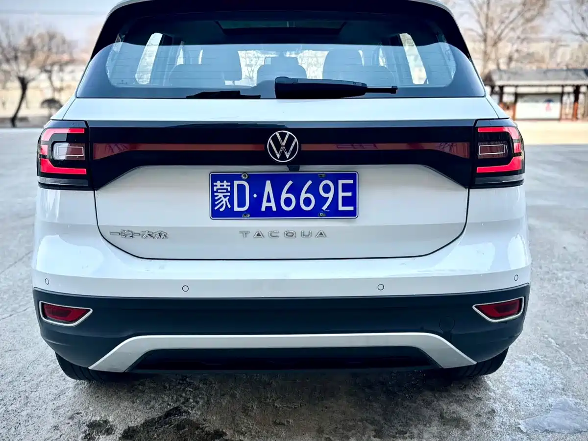 Volkswagen Tanying 2021 200TSI DSG Joy Smart Connect Edition фото 5