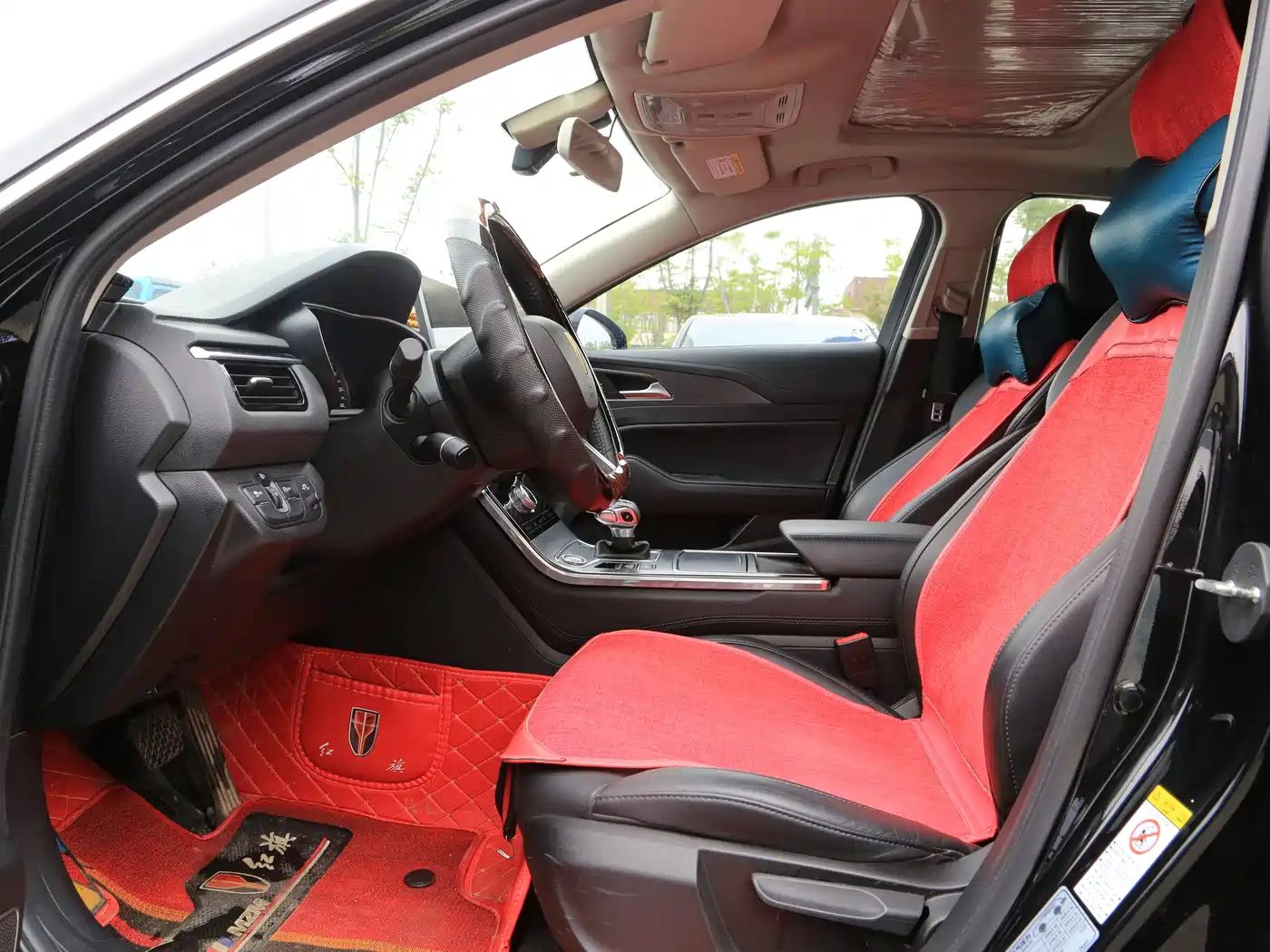 Hongqi H5 2020 1.5T DCT Qi Rhythm Edition фото 10