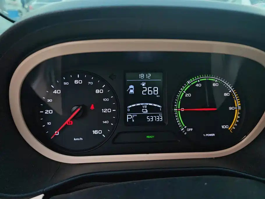 Roewe Kaiwei CLEVER 2021 2021 302km All-round Edition