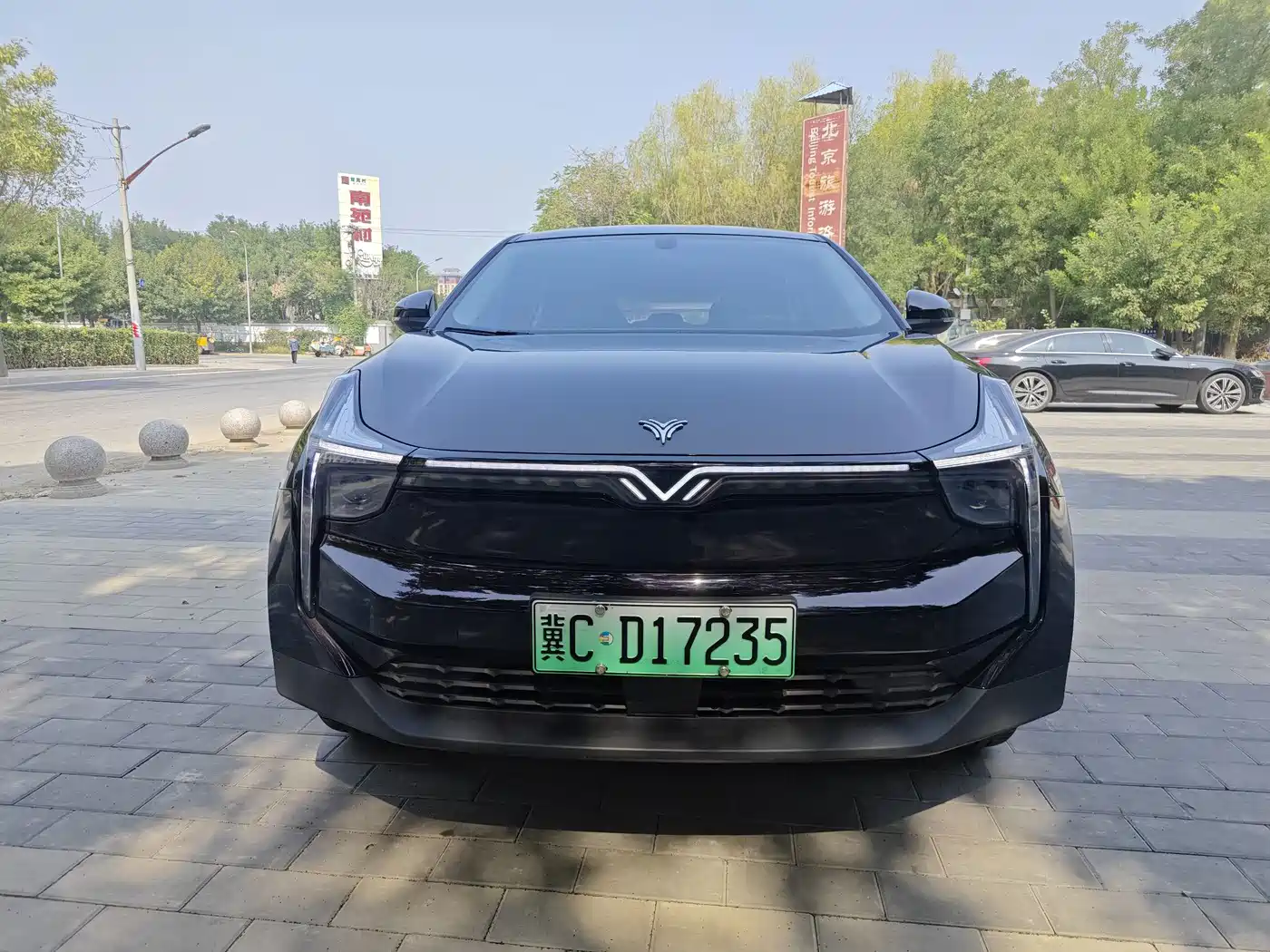 Nezha Auto Neta U 2021 2021 Pro 400 Industry Custom Edition
