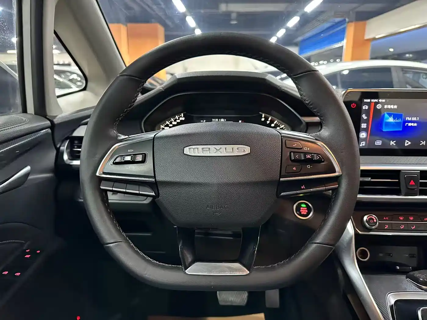 SAIC MAXUS CHASE G50