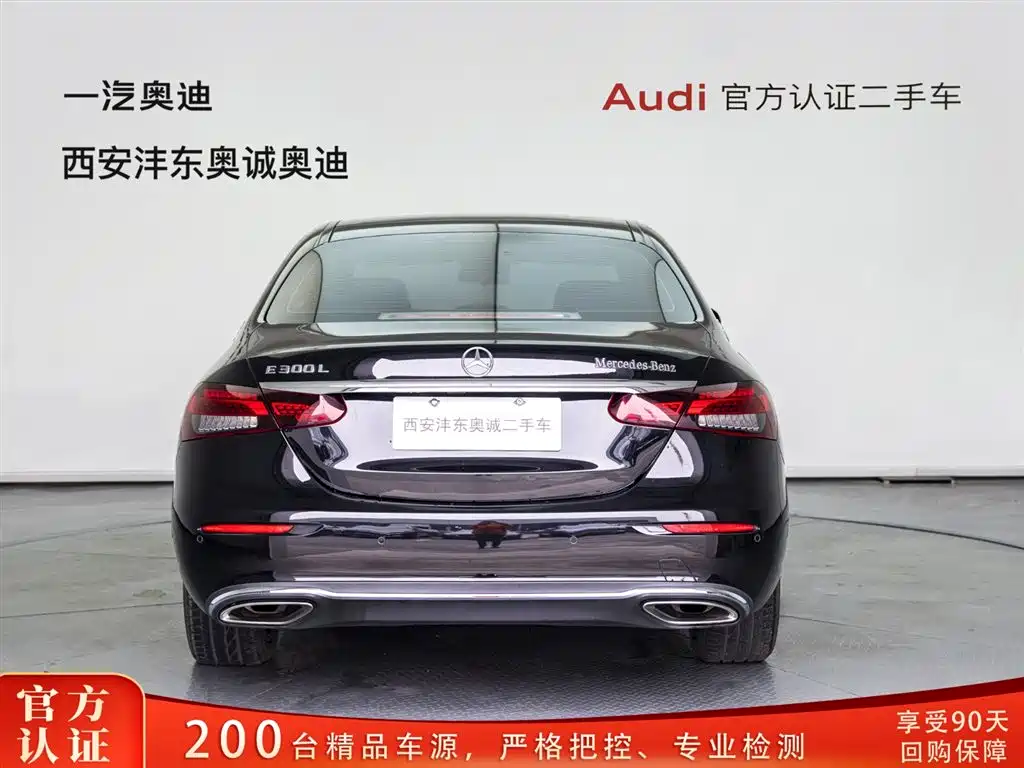 Mercedes-Benz E-Class 2022 E 260 L фото 6
