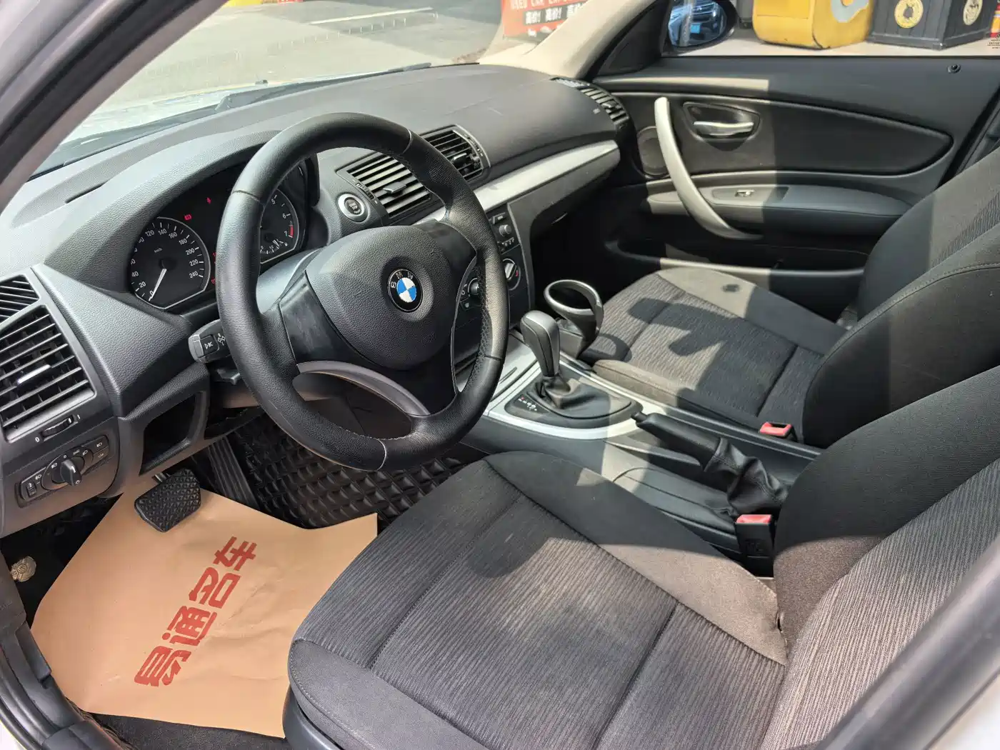 BMW 1 Series (Import) 2008 2008 120i Automatic