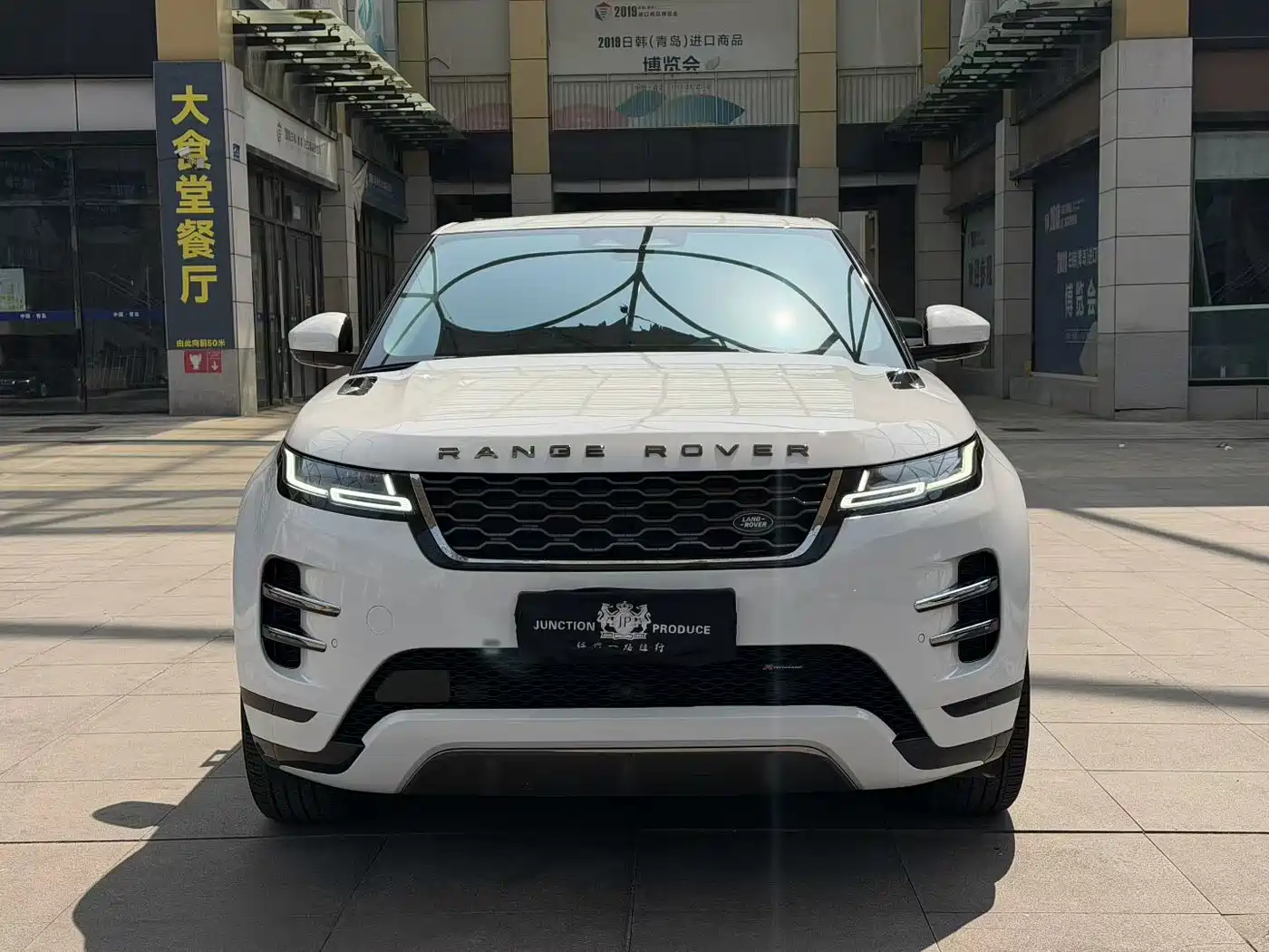 Land Rover Range Rover Evoque 2023 Range Rover Evoque L 249PS Luxury Edition фото 2