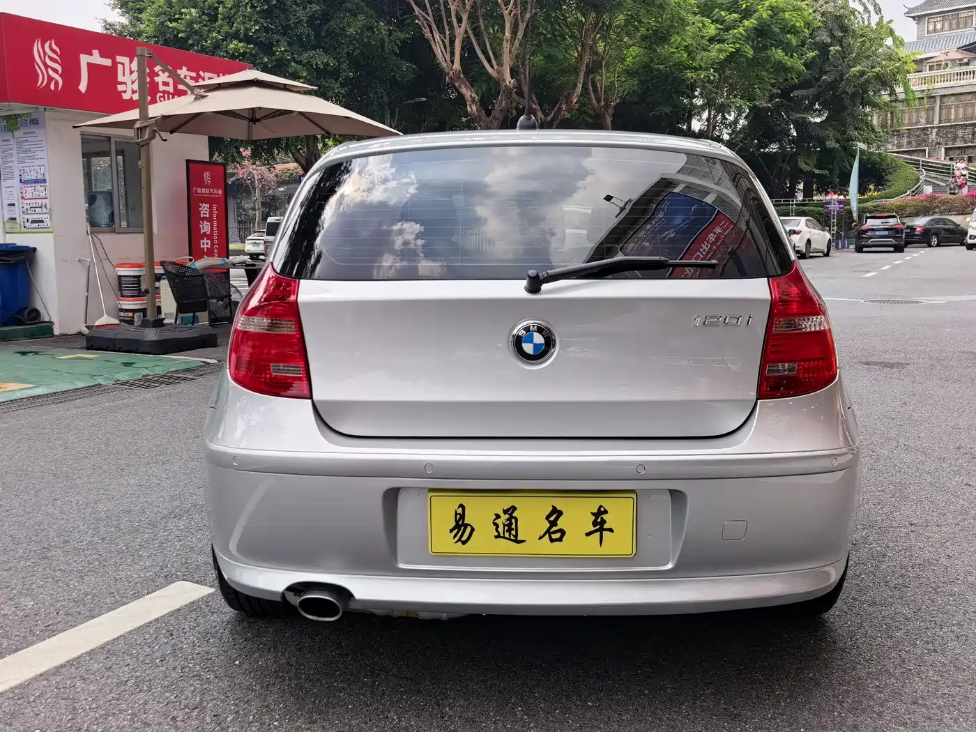 BMW 1 Series (Import) 2008 2008 120i Automatic