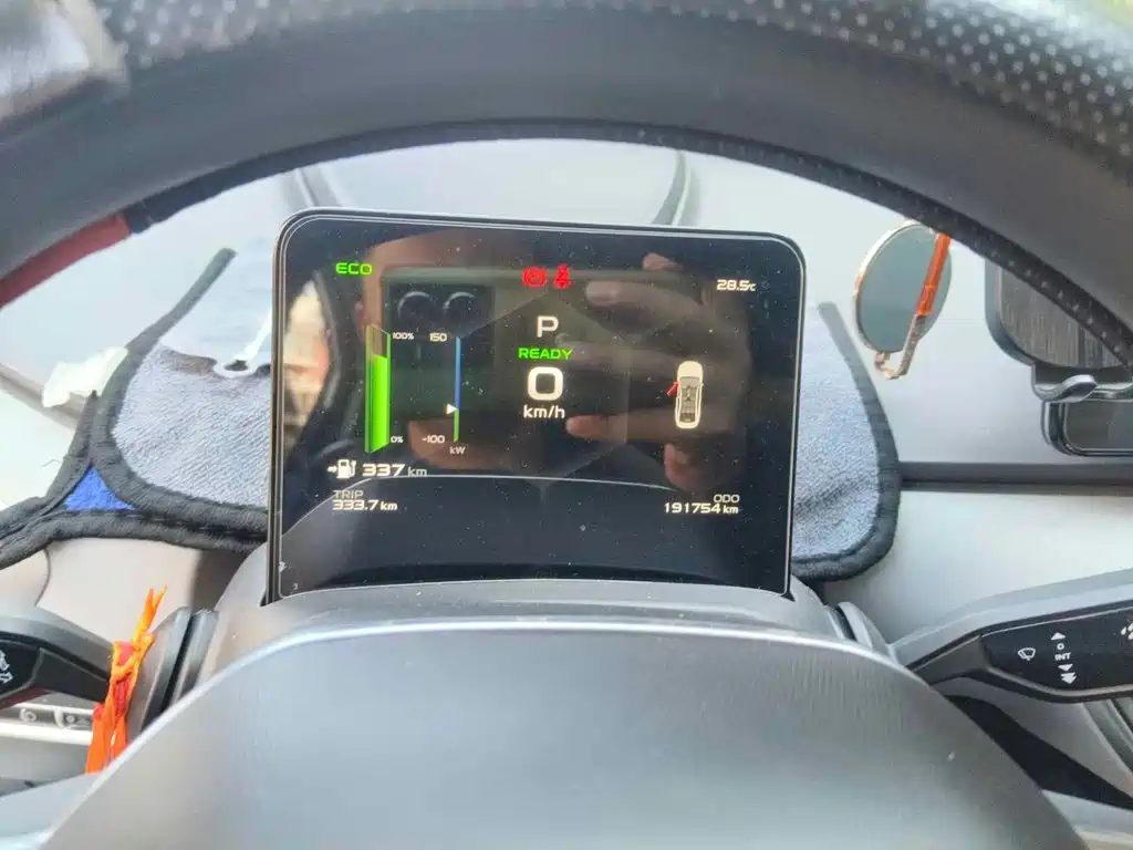 Geely Geometry A 2022 2022 Model Pro 430KM Travel Edition