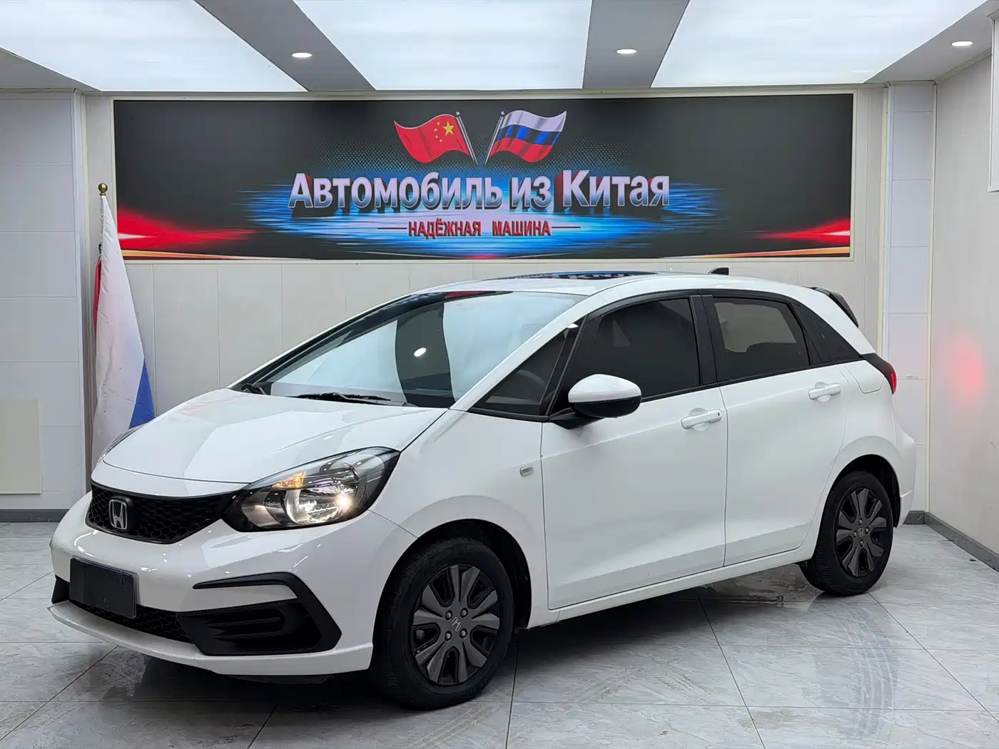 Similar car