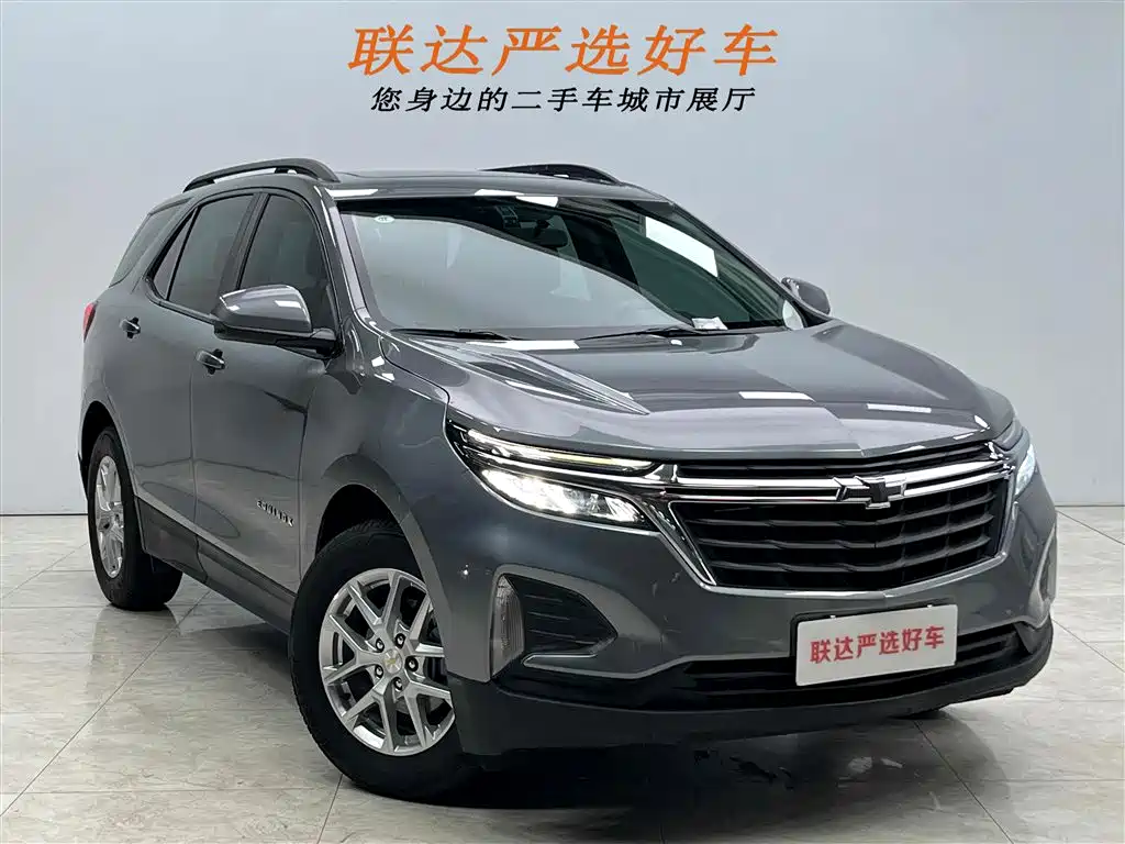 Chevrolet Equinox 2021 535T Chijie Edition фото 23