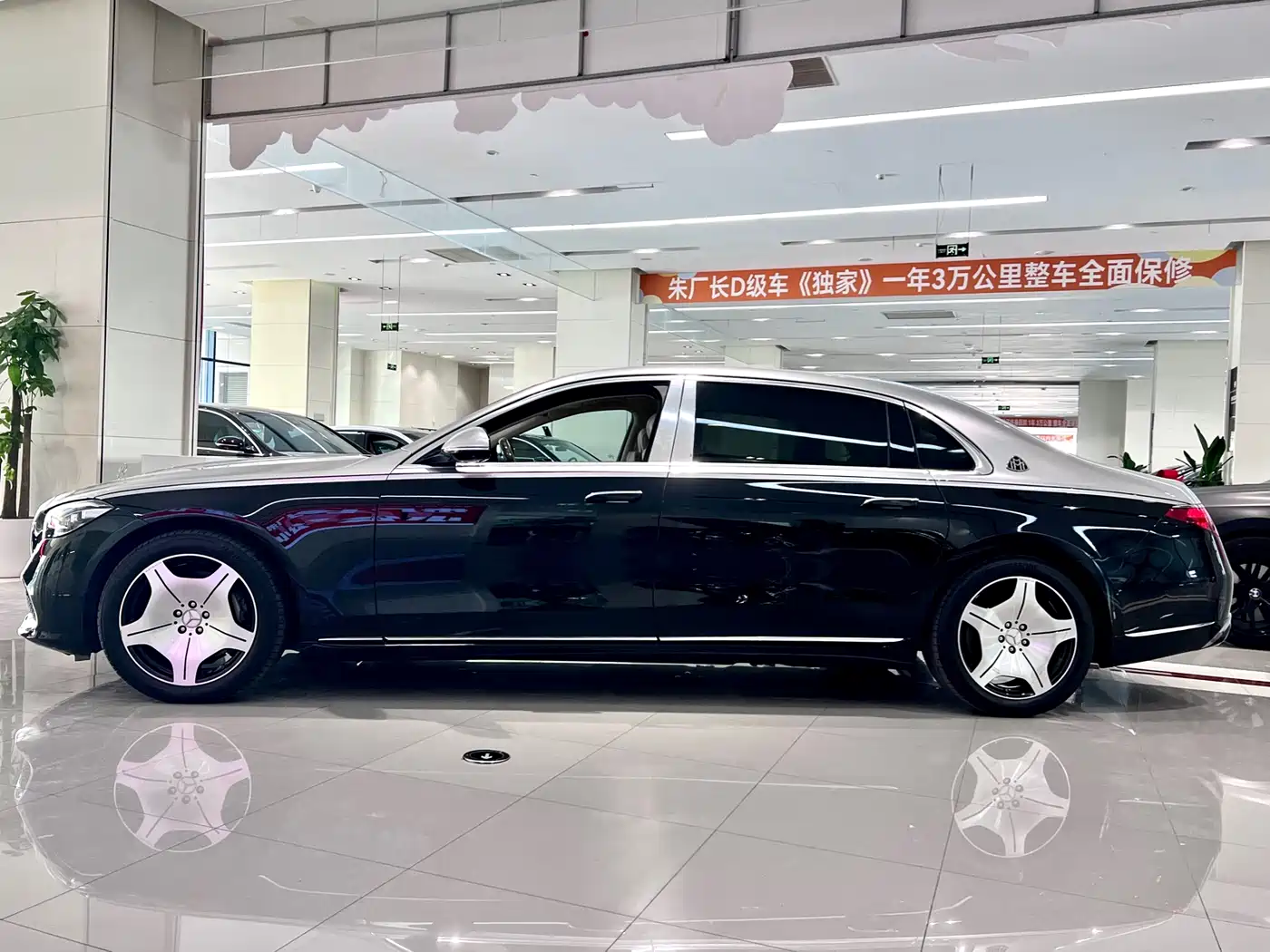 MERCEDES-BENZ MAYBACH S CLASS