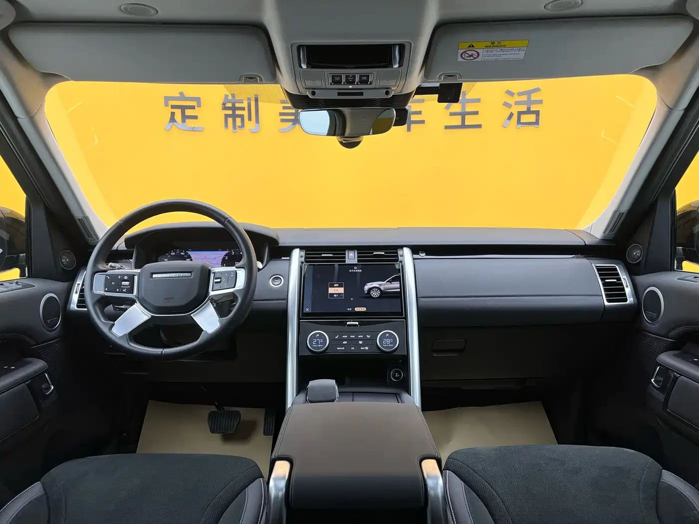 Land Rover Discovery 2024 Model 360PS S фото 15