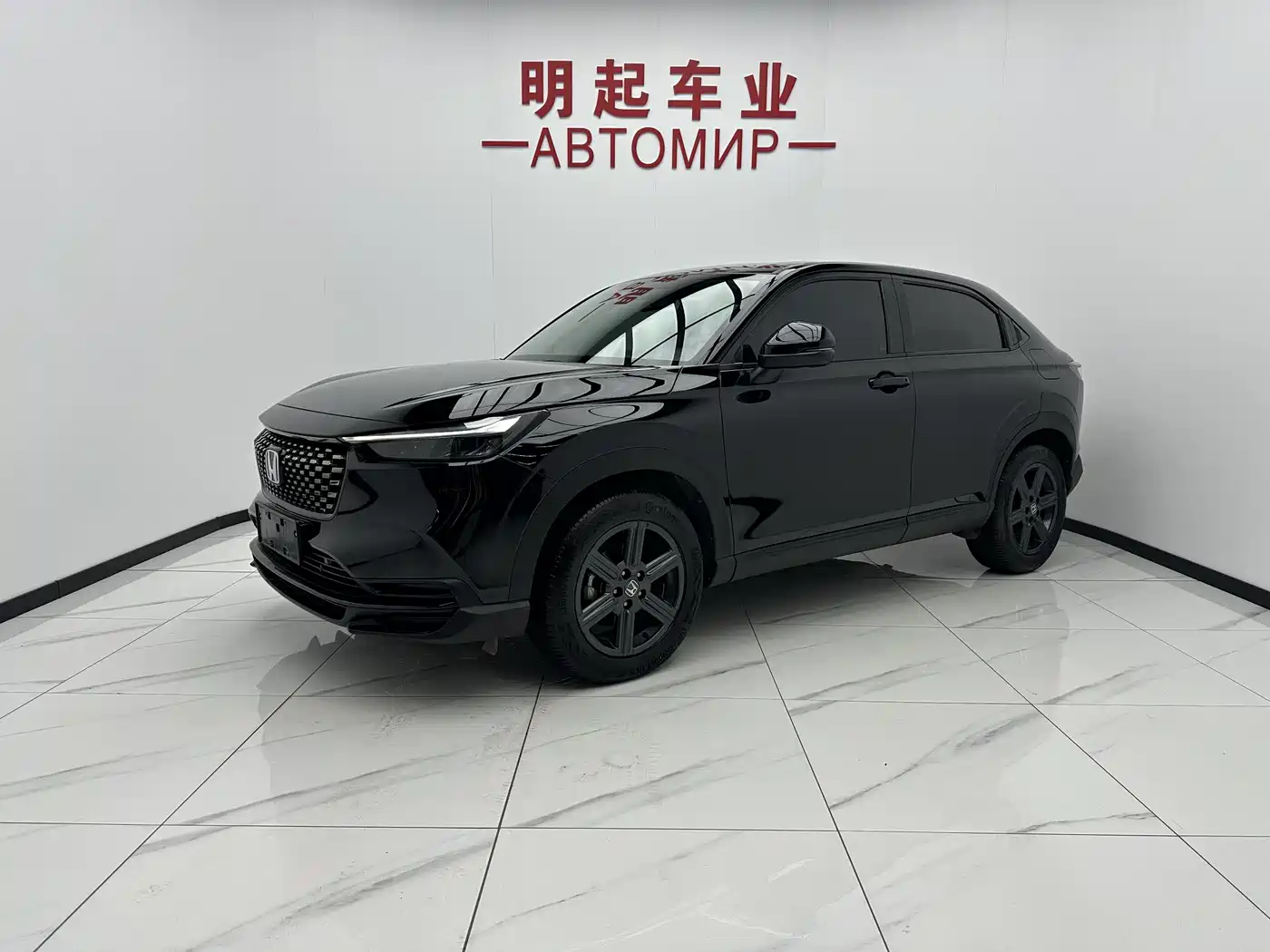Honda XR-V 2023 1.5L CVT Thermal Edition