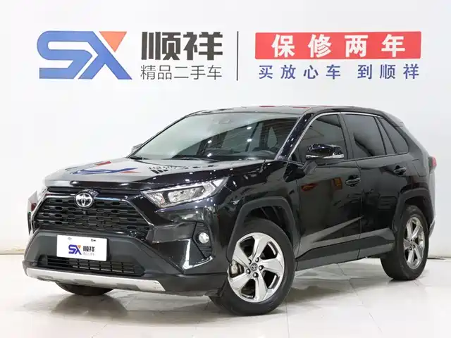 Toyota RAV4 Rongfang 2021 2.0L CVT 2WD Trend — фото 1