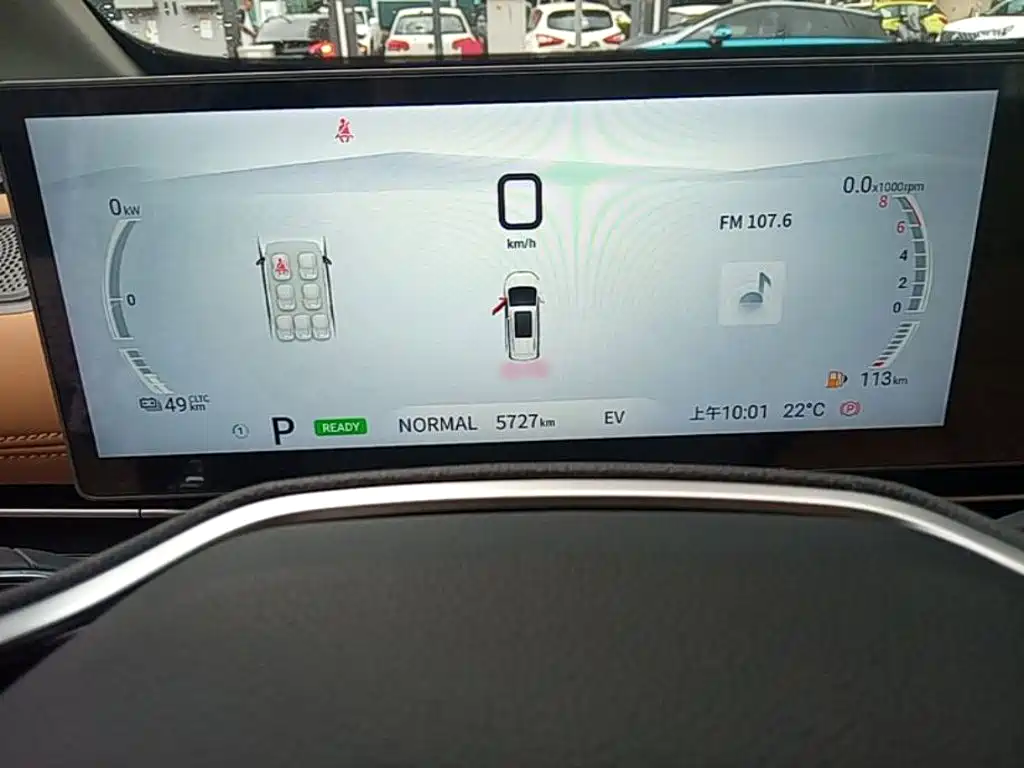 SAIC Maxus Maxus G50 PHEV 2025 2025 Pilot Edition