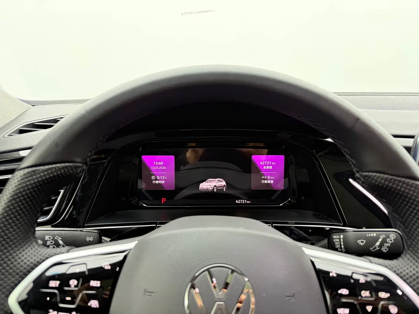 Volkswagen Teramont 2022 330TSI 2WD Premium Luxury фото 4