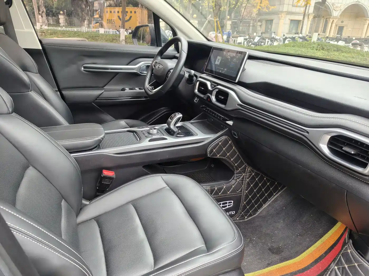 GEELY AUTOMOBILE HAOYUE