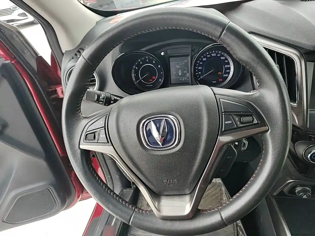 Changan CS15 2016 2016 1.5L Manual Luxury