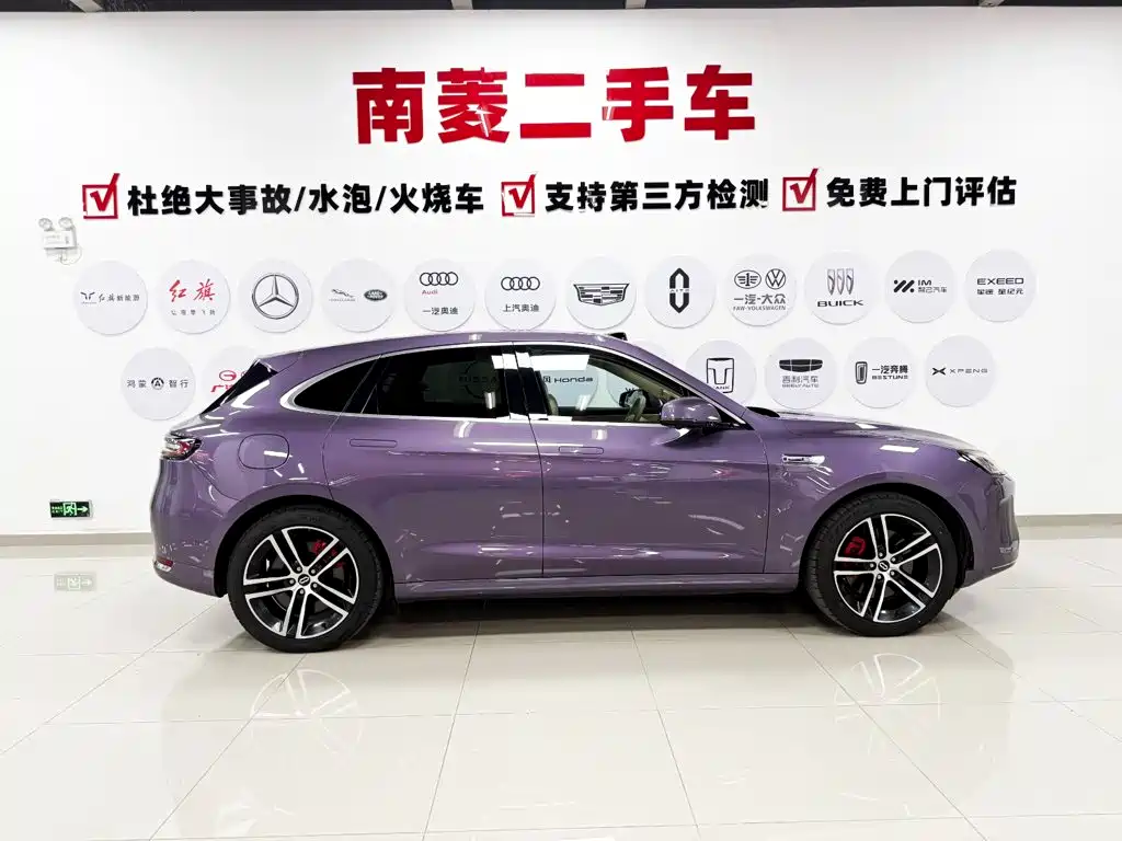 AITO Wenjie AITO M5 2025 2025 Extended Range Ultra AWD