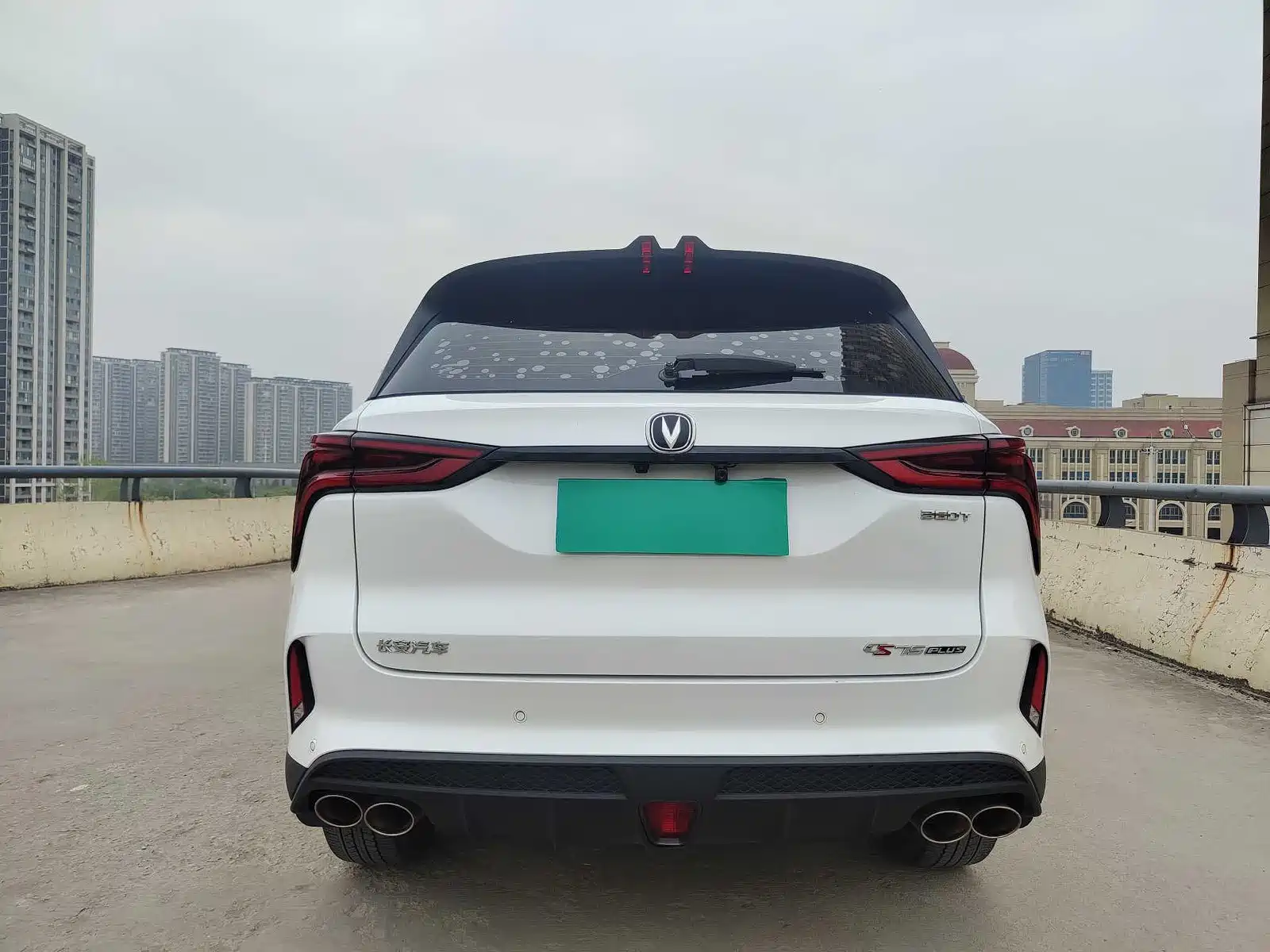 Фото 5 - Changan CS75 PLUS