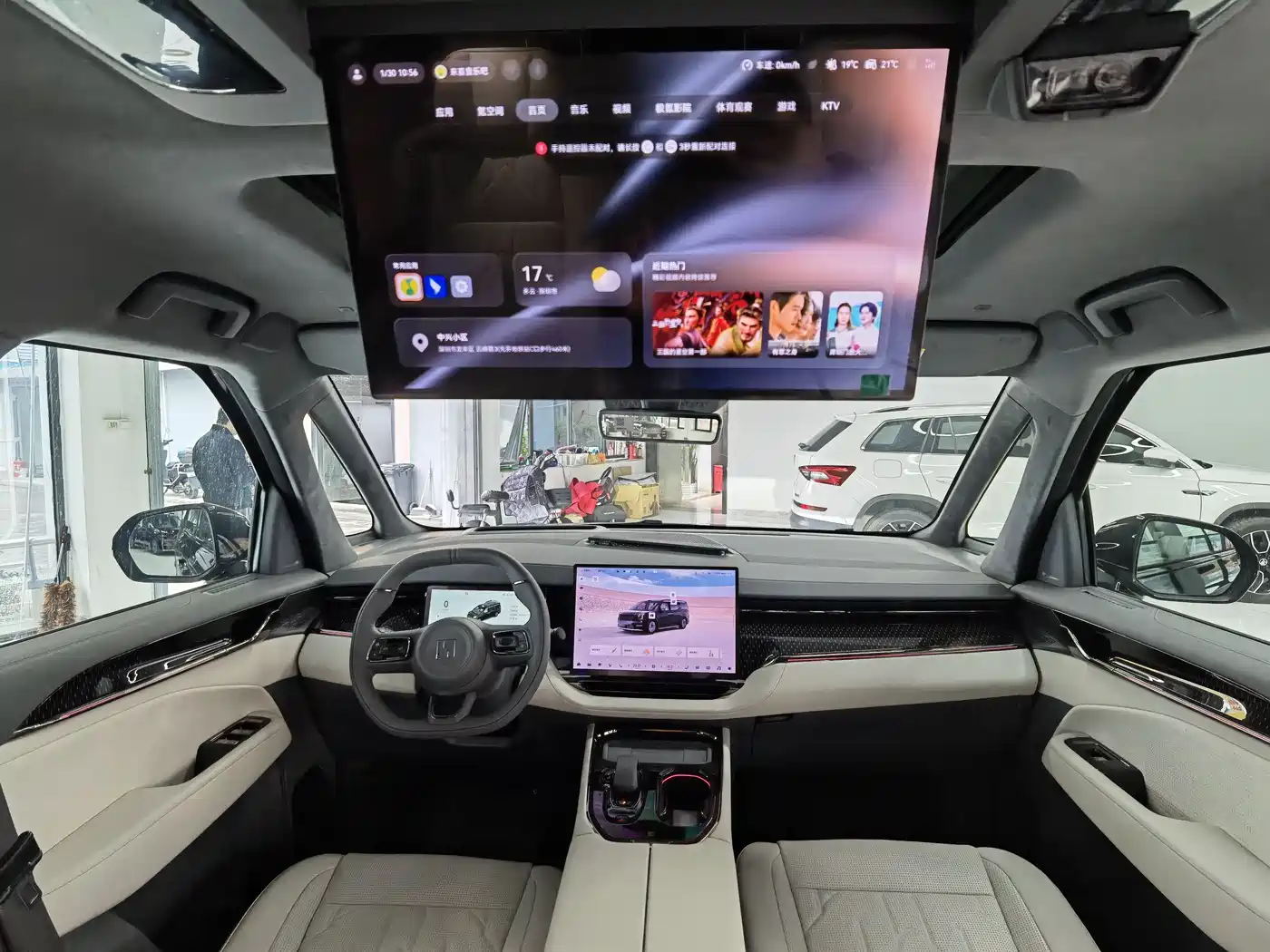 ZEEKR EXTREME KRYPTON 009