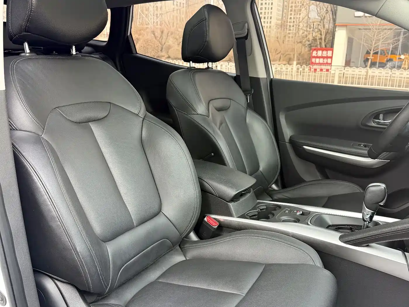 Renault Kadjar 2016 2016 2.0L 2WD Luxury Edition
