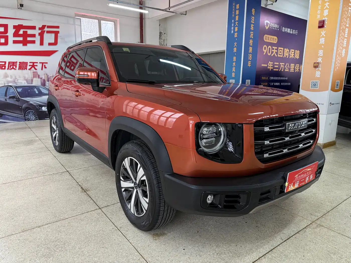 Haval Big Dog 2021 1.5T DCT 2WD Labrador Edition фото 3