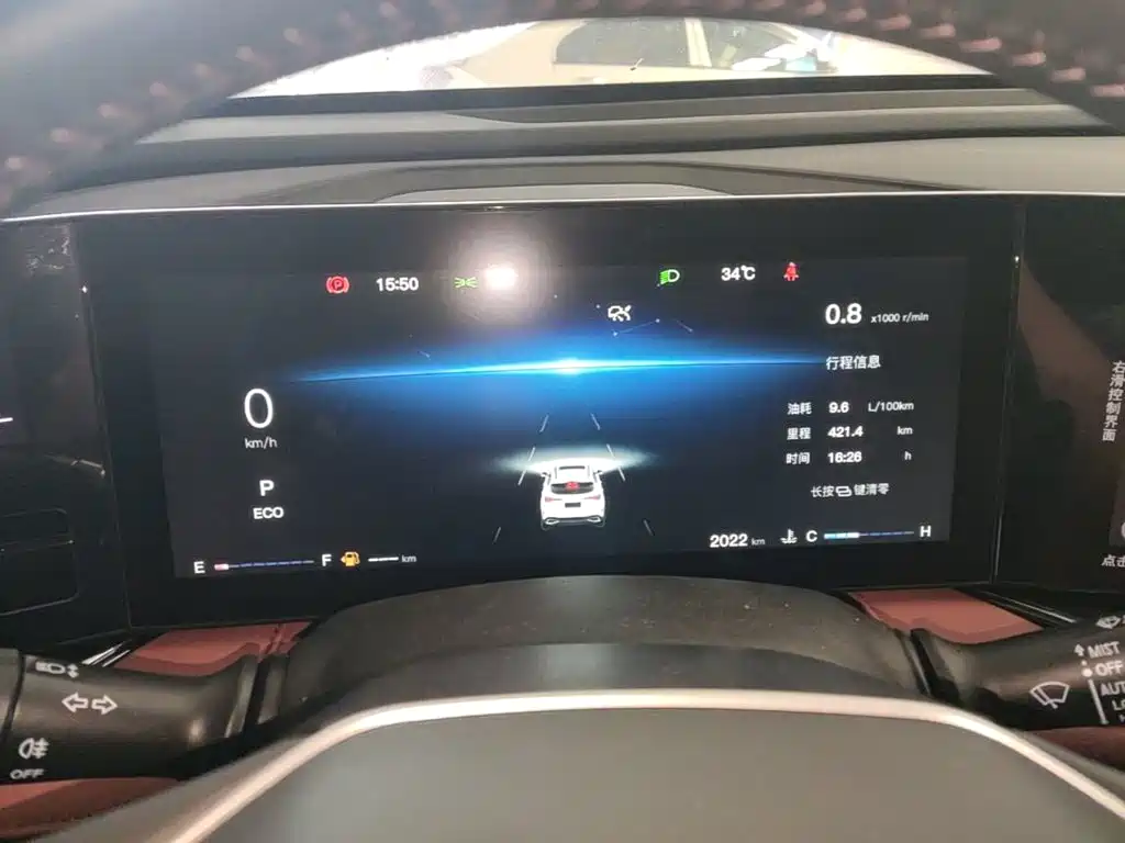 Changan X5 PLUS 2025 2026 Model Second Generation 1.5T Excellence PRO