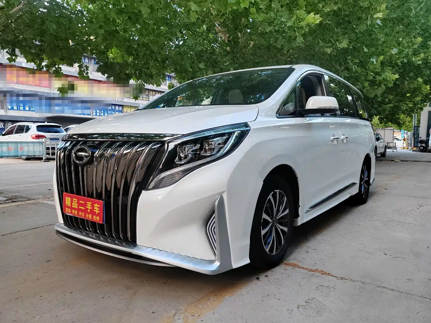 GAC Trumpchi M8 2021 Master Series 390T Prestige Edition