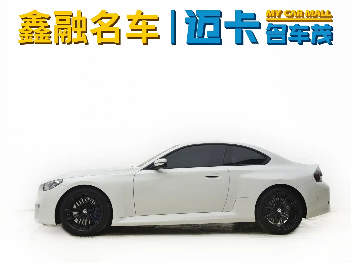 BMW M2 2023 Model M2 фото 28