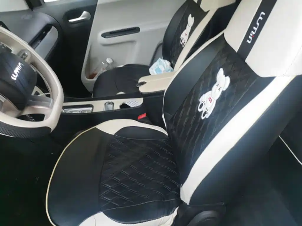Changan Lumin 2026 2026 Model 205km Treasure Edition