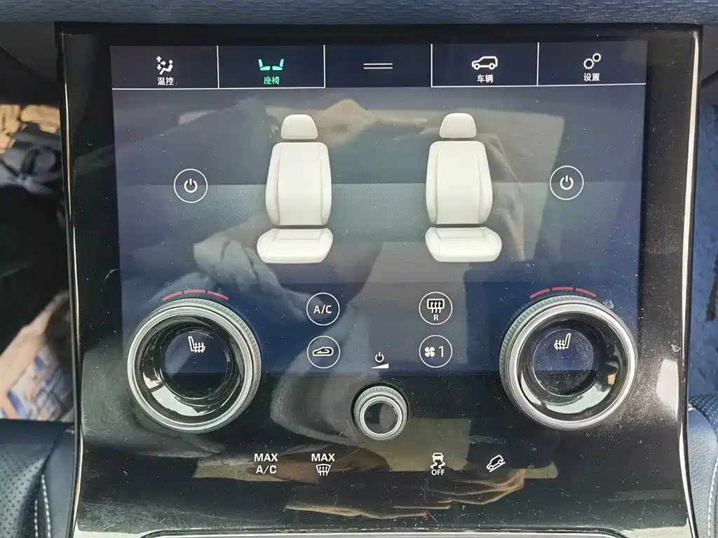 Land Rover Range Rover Velar 2018 P300 R-DYNAMIC S фото 16