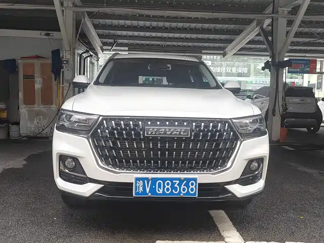 Haval H6 2023 National Trend Edition 1.5T Automatic Champion