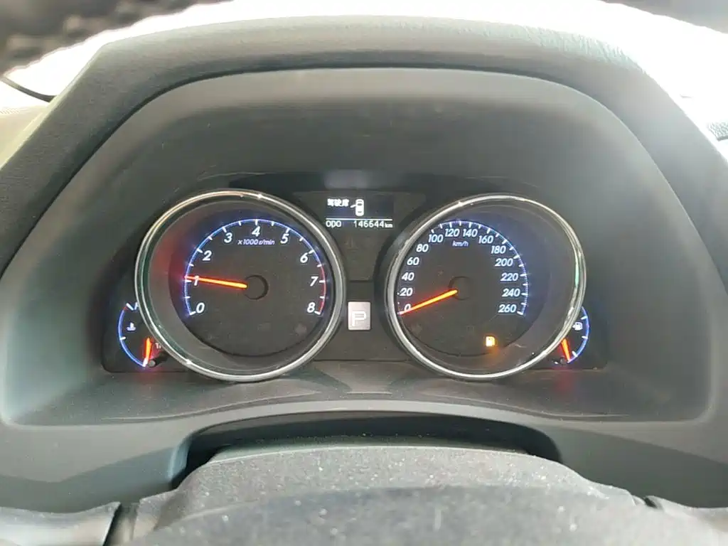 Toyota Reiz 2016 2013 2.5V Premium Edition