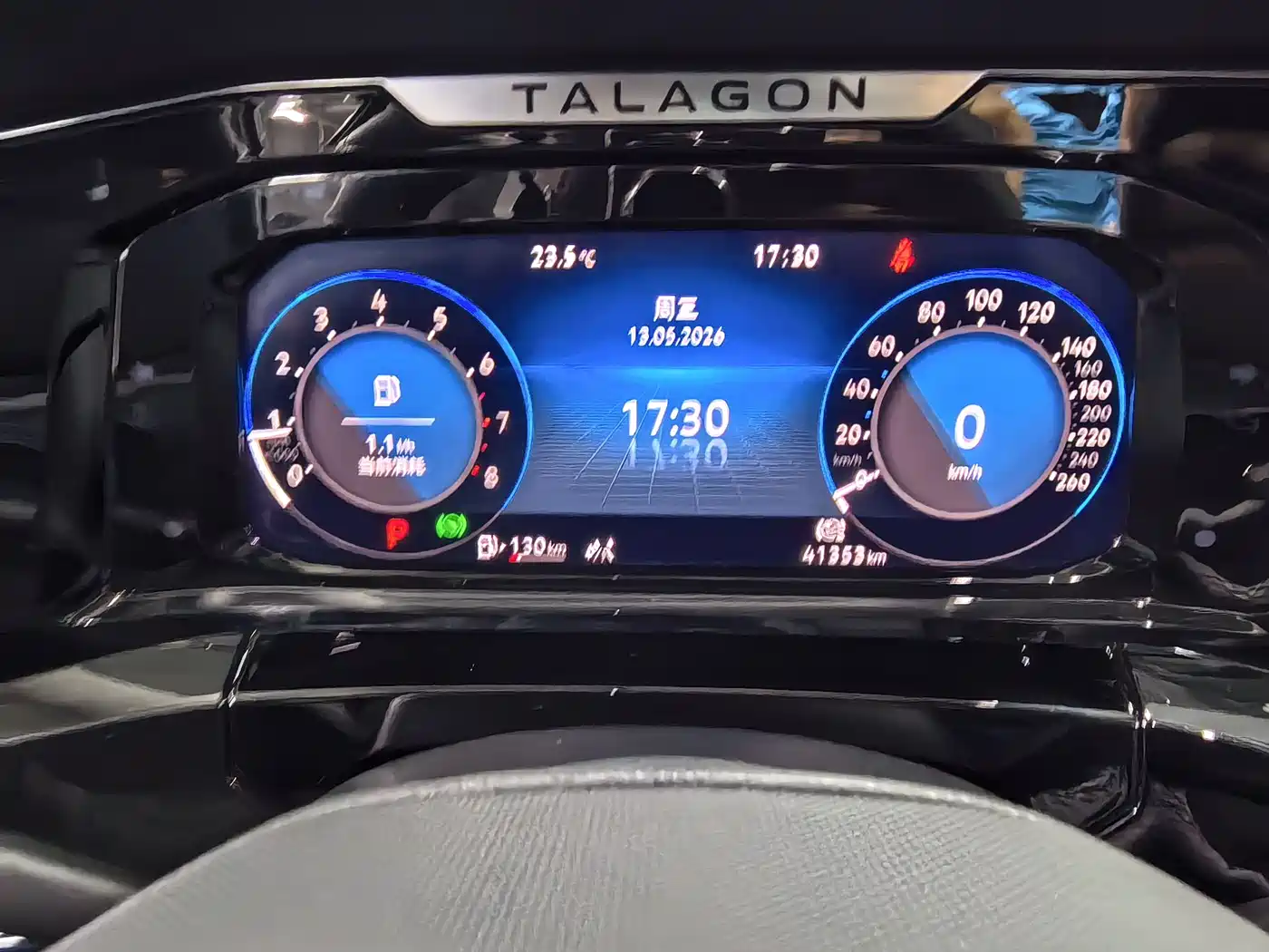 Volkswagen Talagon 2022 380TSI 4WD Luxury Premium Pro Edition 7-Seater фото 27