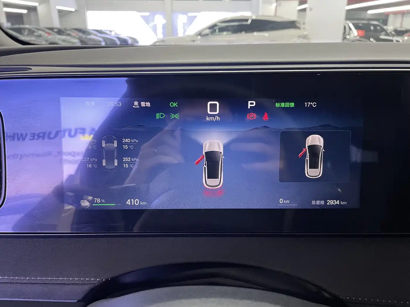 BYD SEA LION 06 NEW ENERGY