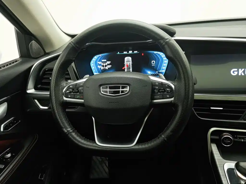 Geely Xingyue 2020 2019 350T Star Rider