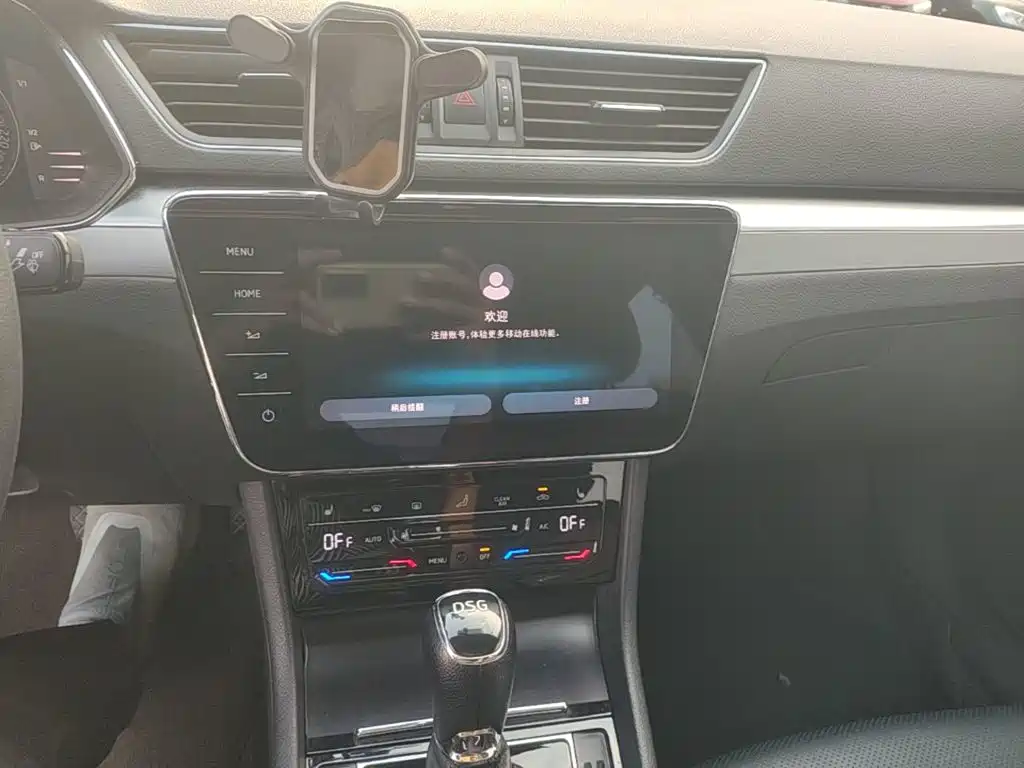 Škoda Superb 2024 2024 TSI280 DSG Premium Edition