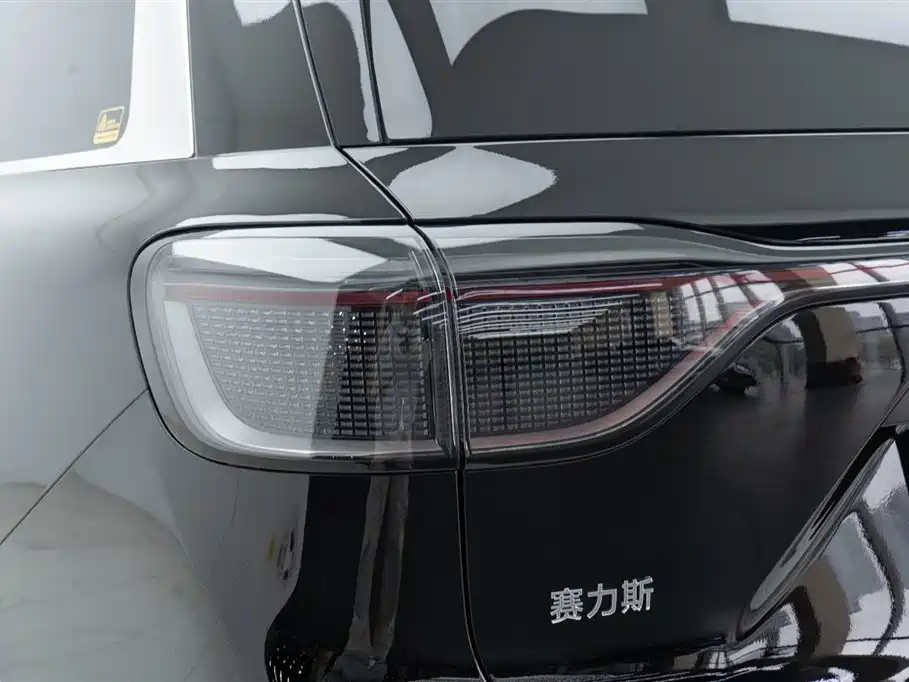 AITO Wenjie AITO M9 2024 Model Extended Range Ultra Edition 52kWh 5-Seater фото 13