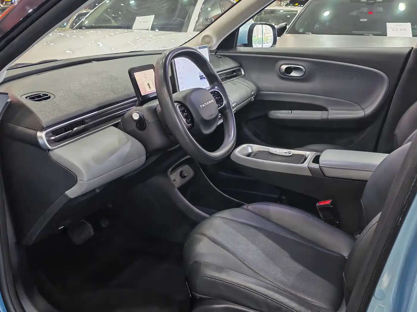 Dongfeng Yipai Nano 01 2024 2024 330 Air