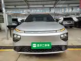 Photo 3 - XPeng G9