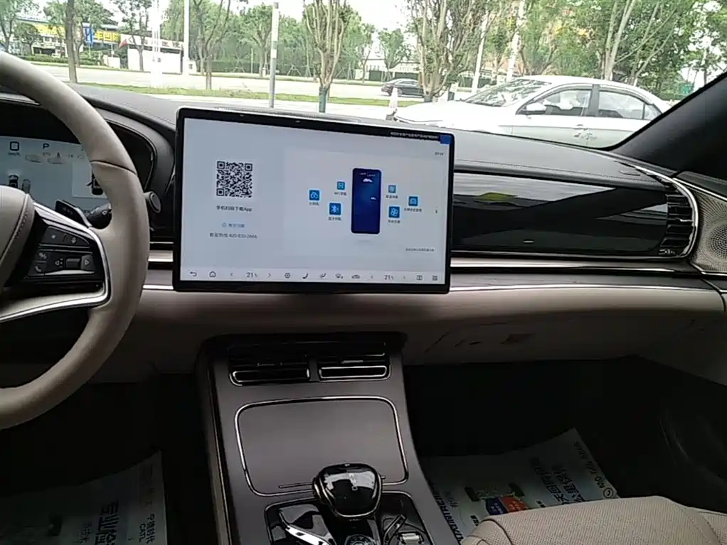 BYD Han 2025 DM-i Smart Driving Edition 125KM LiDAR Flagship фото 13